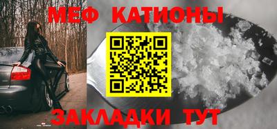 прущий лед Баксан