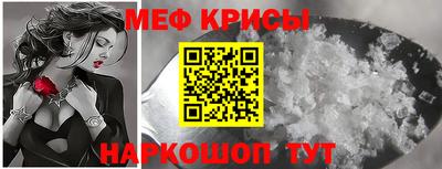 бутират Аша