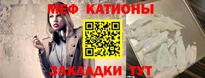 бутират Аша