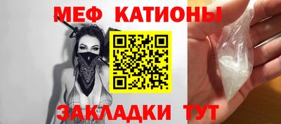 бутират Аша