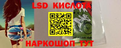 прущий лед Баксан