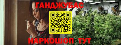 COCAINE Ачхой-Мартан
