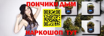 прущий лед Баксан