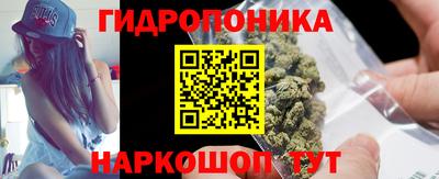 COCAINE Ачхой-Мартан