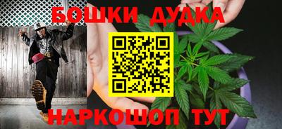 COCAINE Ачхой-Мартан