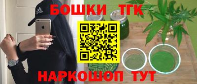 COCAINE Ачхой-Мартан