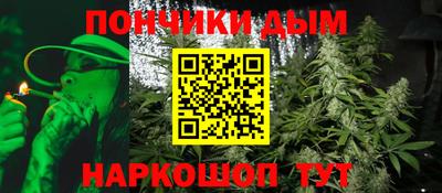 COCAINE Ачхой-Мартан