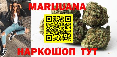 бутират Аша