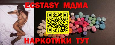 прущий лед Баксан