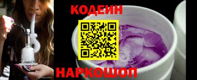 прущий лед Баксан