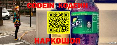 COCAINE Ачхой-Мартан