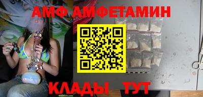 COCAINE Ачхой-Мартан