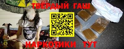 прущий лед Баксан
