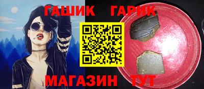 COCAINE Ачхой-Мартан