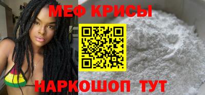 бутират Аша