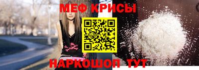 COCAINE Ачхой-Мартан
