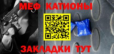 бутират Аша