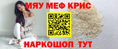 прущий лед Баксан